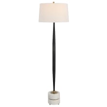 Miraz 66" Tall Accent Floor Lamp