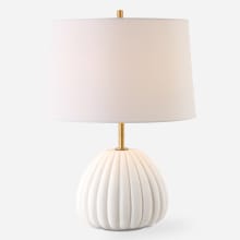 Lynna 23" Tall Buffet Table Lamp