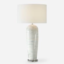 Arden 33" Tall Buffet Table Lamp