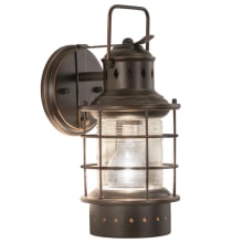 Hyannis 1 Light Outdoor Wall Sconce - 6.75 Inches Wide