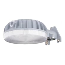 Outdoor Security Single Light 7" Wide LED Commercial Area Light