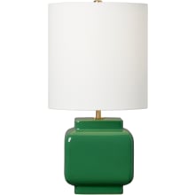 Anderson 20" Tall LED Buffet Table Lamp