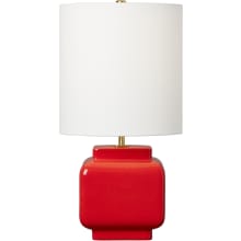 Anderson 20" Tall LED Buffet Table Lamp