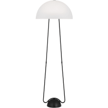 Nido 58" Tall LED Buffet Floor Lamp