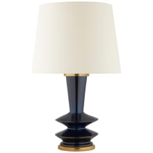 Whittaker 30" Medium Table Lamp with Linen Shade by Christopher Spitzmiller