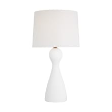Constance 27" Tall LED Buffet Table Lamp
