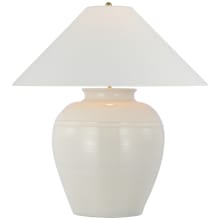 Prado 27" Tall Vase Table Lamp with White Linen Shade