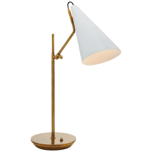 Clemente 21" Table Lamp by AERIN