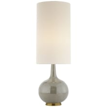 Hunlen 25" Table Lamp by AERIN