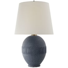 Toulon 27" Table Lamp by AERIN