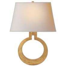 Ring 19" Tall Wall Sconce