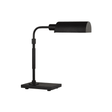 Kenyon 19" Tall LED Accent Table Lamp