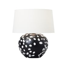 Nan 20" Tall LED Accent Table Lamp