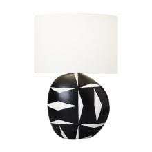 Franz 25" Tall LED Accent Table Lamp