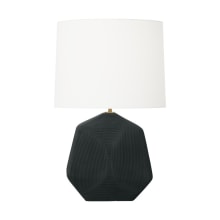 Tallulah 25" Tall LED Table Lamp with Linen Shade