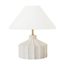Veneto 19" Tall LED Accent Table Lamp