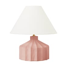 Veneto 17" Tall LED Accent Table Lamp