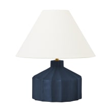 Veneto 17" Tall LED Accent Table Lamp