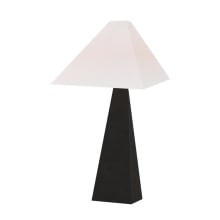 Herrero 27" Tall LED Buffet Table Lamp