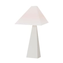 Herrero 27" Tall LED Buffet Table Lamp