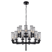 Liaison 34" Two-Tiered Chandelier with Crackle Glass by Kelly Wearstler