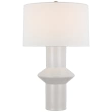 Maxime 26" Tall Buffet Table Lamp with White Linen Shade