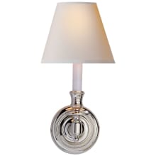 French Library 12" Tall Wall Sconce