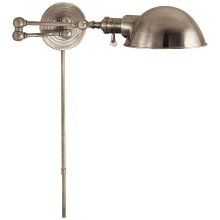 Boston 5" High Wall Sconce with Metal Shade