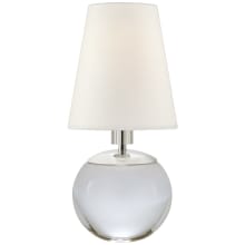 Tiny 12" Tall Accent Table Lamp