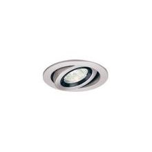 WAC 5" Adjustable Recessed Trim