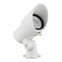 12V Mini Accent Light 5" Wide 2700K LED Flood Light