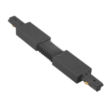 Flexible Connector for H-Track Systems