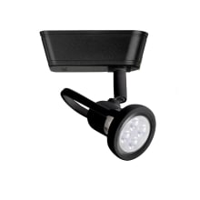 Dune H-Track 6" Tall 3000K LED Low Voltage Track Head