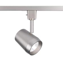 Oculux L-Track 6" Tall 3000K LED Track Head with Adjustable Beam Angle