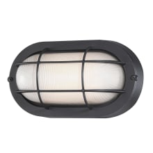 8" Tall LED Outdoor Wall Sconce