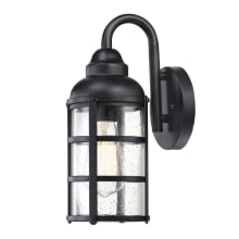 Rezner 5" Tall Outdoor Wall Sconce