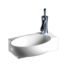 Isabella 16-7/8" Specialty Porcelain Wall Mounted Bathroom Sink with Single Faucet Hole