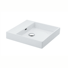 17-11/16" Ceramic Vessel Bathroom Sink - Includes Overflow