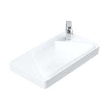Luxury 19-5/16" Rectangular Ceramic Drop In or Wall Mounted Bathroom Sink and 1 Faucet Hole