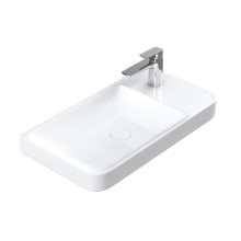 Luxury 21-11/16" Rectangular Ceramic Vessel Bathroom Sink and 1 Faucet Hole