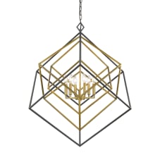 Euclid 6 Light 36" Wide Nested Cube Chandelier