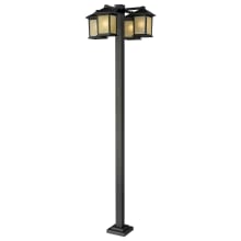 Holbrook 4 Light Outdoor Post Light with White Seedy Shade