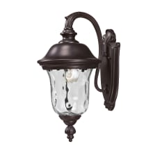 Armstrong 15" Tall 1 Light Wall Sconce with Clear Water Glass