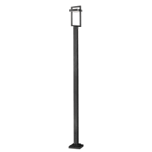 Luttrel 118" Tall LED Outdoor Post Light with Square Post