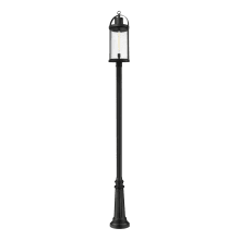 Roundhouse 126" Tall Outdoor Single Head Post Light