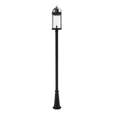 Roundhouse 125" Tall Outdoor Single Head Post Light