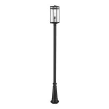 Nuri 116" Tall Outdoor Single Head Post Light