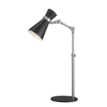 Soriano 25" Tall Arc Desk Lamp