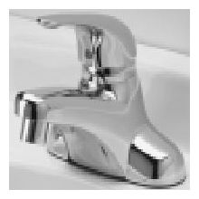 Sierra 4" Centerset Single Control Bathroom Faucet with 5" Integral Spout and Temperature Limit Stop