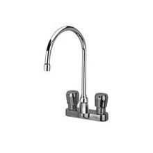 4" Centerset Gooseneck Slow-Closing Lead Free Double Handle Faucet with Push Button Handles from the AquaSpec Collection